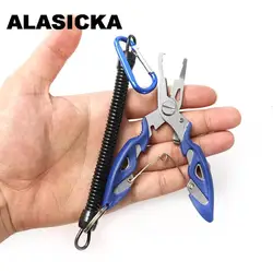 ALASICKA, 1 Uds., herramientas de pesca multifunción, accesorios para aparejos de invierno, alicates, tornillo de banco, tijeras para tejer moscas, juego de trenzas, pinzas para pescado