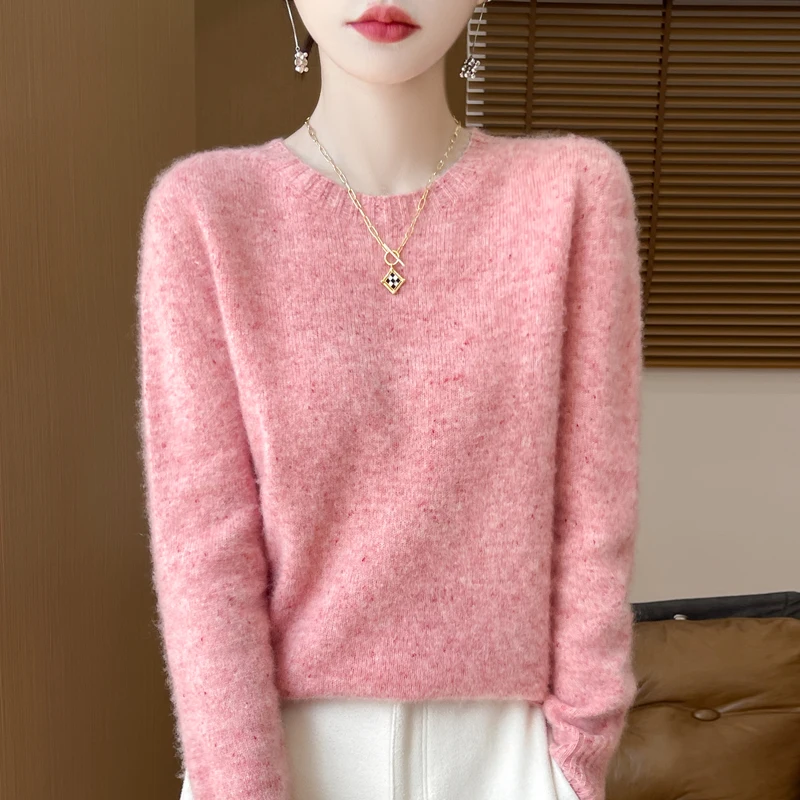 Women Fashion Sweater Autumn and Winter Wool Pullover Loose Bean Yarn Long Sleeve Knitted Base Wool Sweaters Basic Round Collar