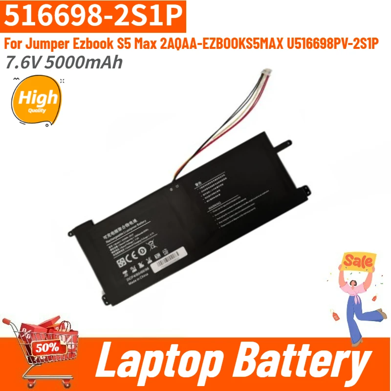

516698-2S1P High Quality Laptop Battery 7.6V 5000mAh for Jumper Ezbook S5 Max 2AQAA-EZBOOKS5MAX U516698PV-2S1P Brand New