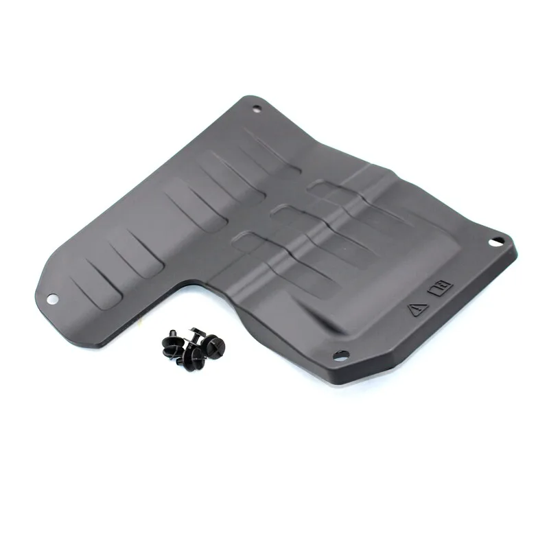 

Battery Top Cover Shield Trim Panel For Land Rover Range Rover Evoque