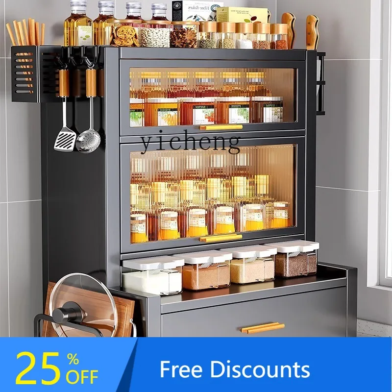 kitchen seasoning rack countertop multi-functional storage box double-layer combination