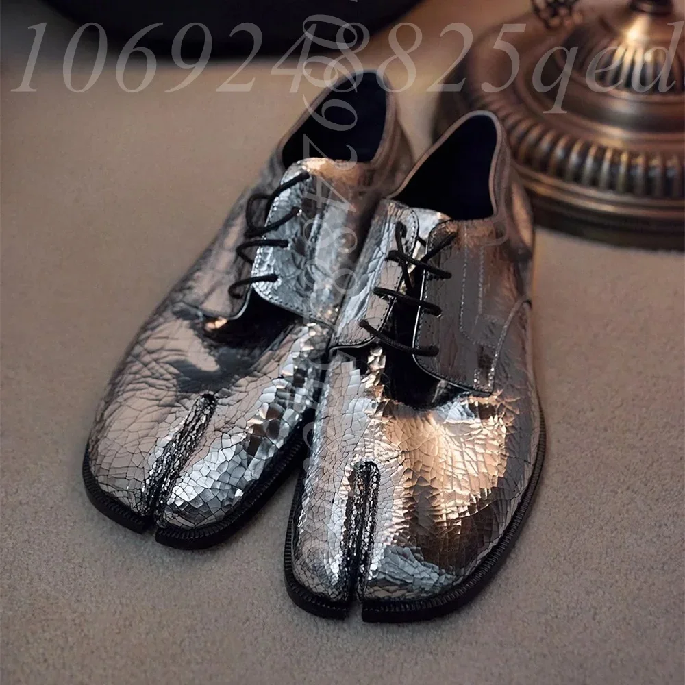 Women's Silver Cracked Metallic Split-Toe Oxford Shoes Lace-Up Style, Shiny Crinkled Upper, Unique Statement Streetwear Footwear