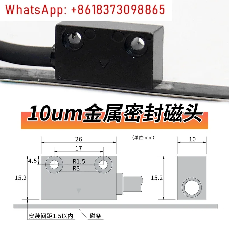 Wire cutting machine Electronic ruler M51E Length horizontal measuring tool