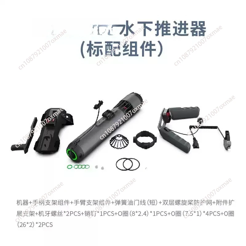 

Boosters Underwater Thrusters Snorkeling Diving Swimming Propulsion Equipment