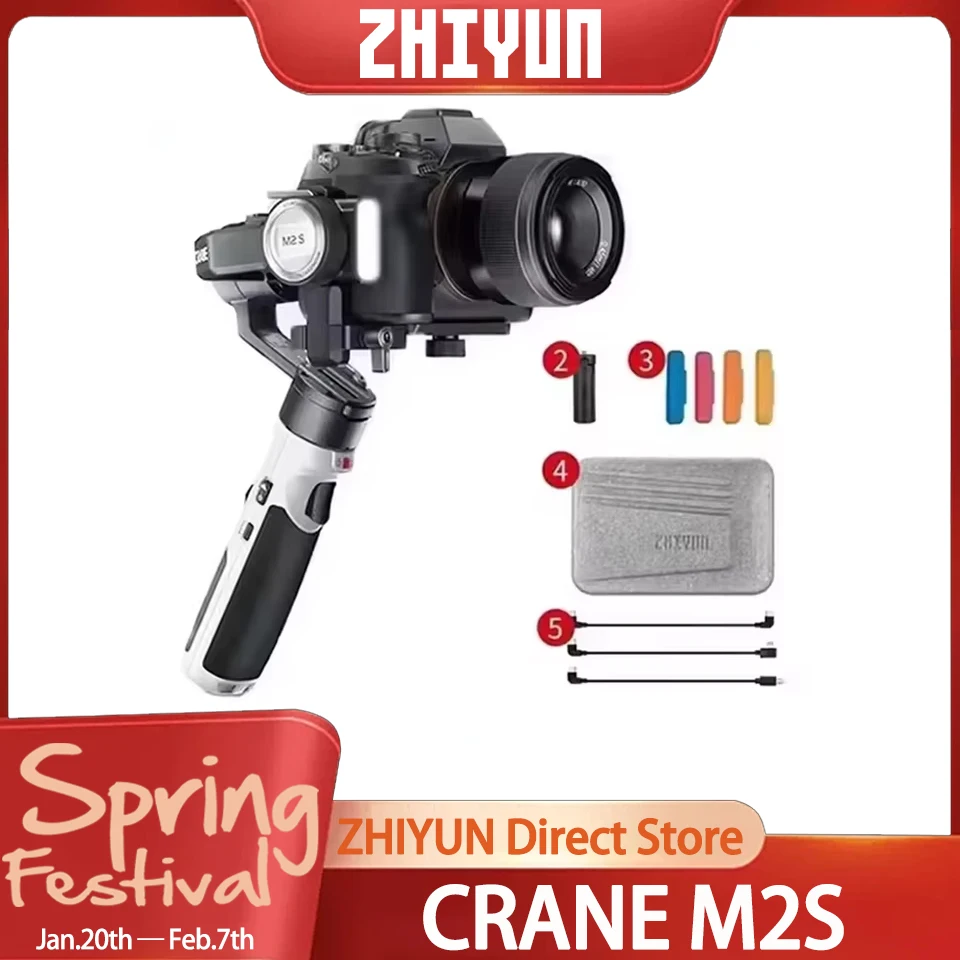 ZHIYUN CRANE M2S 3-Axis Handheld Camera Gimbal Stabilizer CRANE M2S COMBO Compatible with Sony Fuji Nikon DSLR Mirrorless Camera