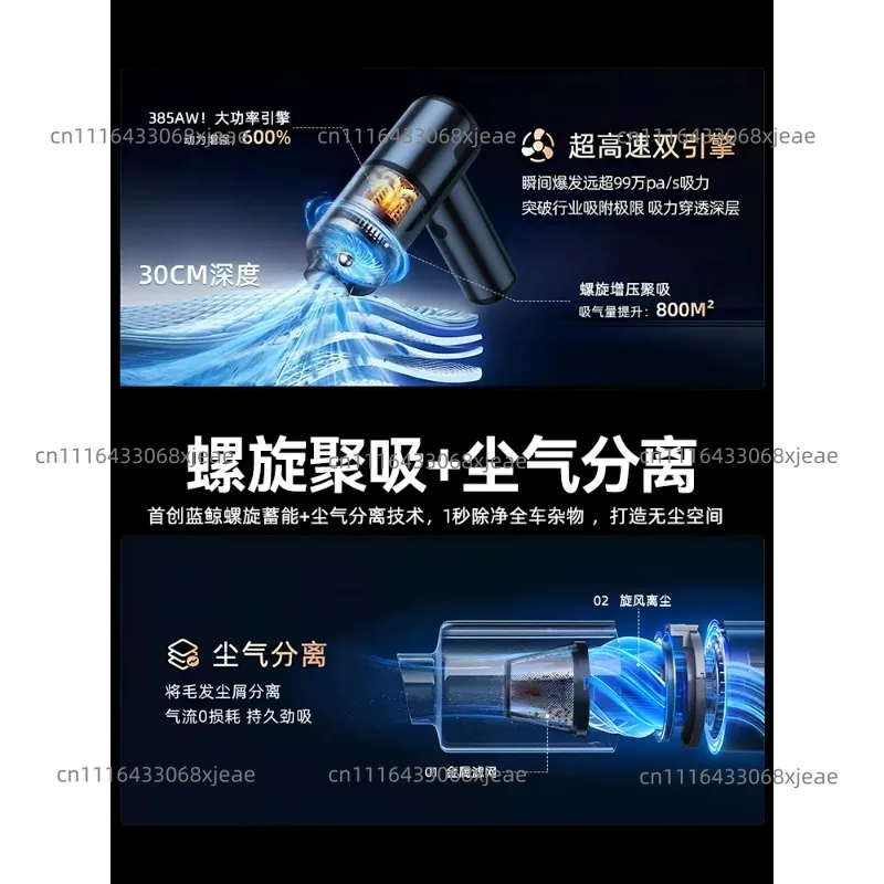 ultra-quiet portable car vacuum cleaner - USB charging, strong suction, long battery life, suitable for home and ca