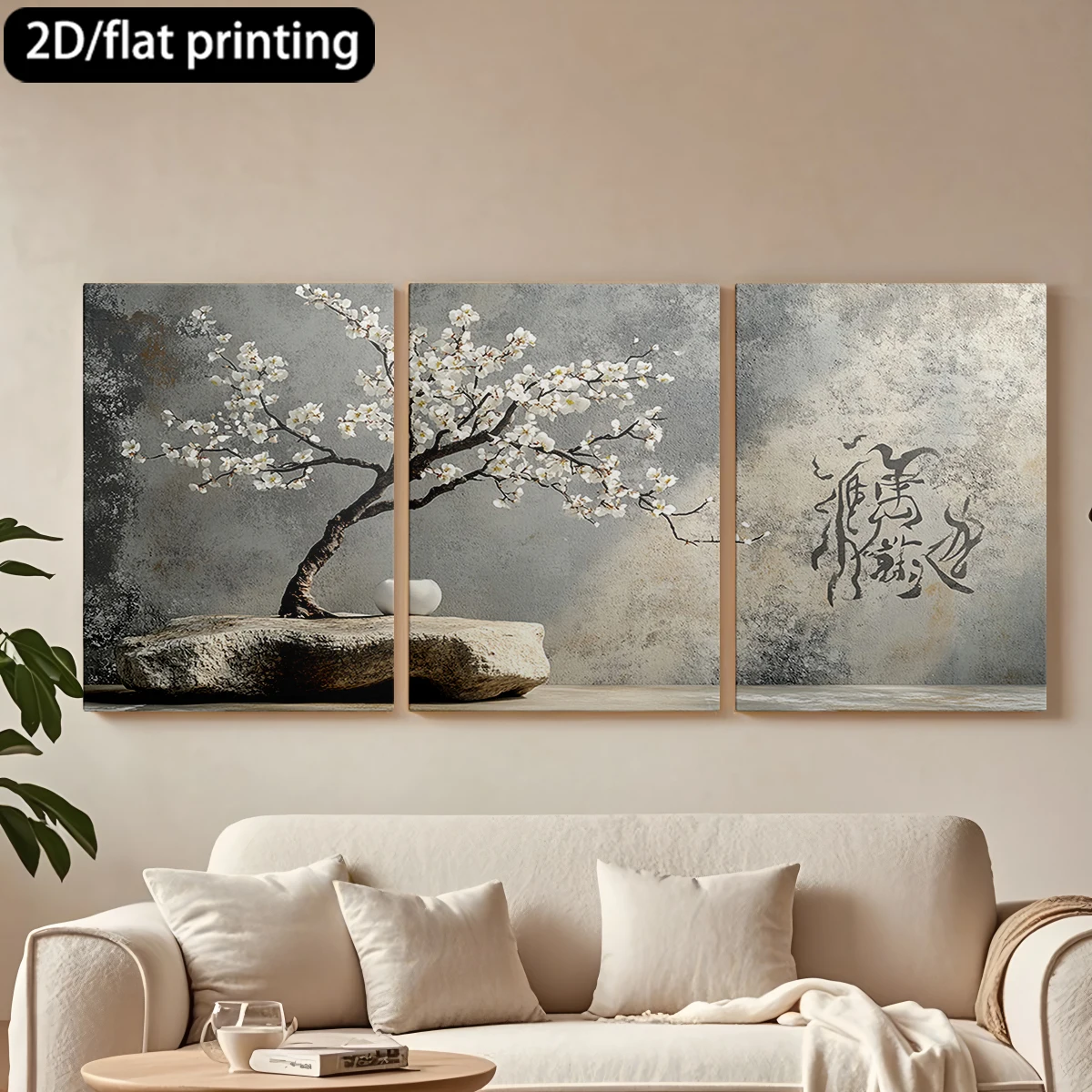 

2D плоская печать, набор из 3-х картин на холсте в деревянных рамах: декоративная живопись с изображением цветущей сливы и бонсай на камне. Декор для коридора и спальни.