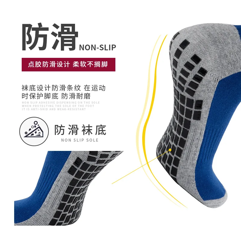 

Mens Anti Slip Grips Football Soccer Socks Non Skid Over The Calf Baseball Rugby Thick Cushion Athletic Socks White Black Blue