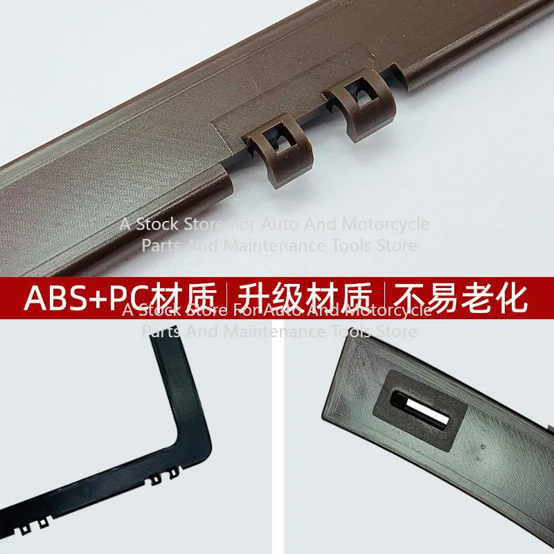 Suitable for Maybach Mercedes-Benz S-Class Seat Backrest Skeleton Bracket Back Pocket W222S350S400S450S500 Plate