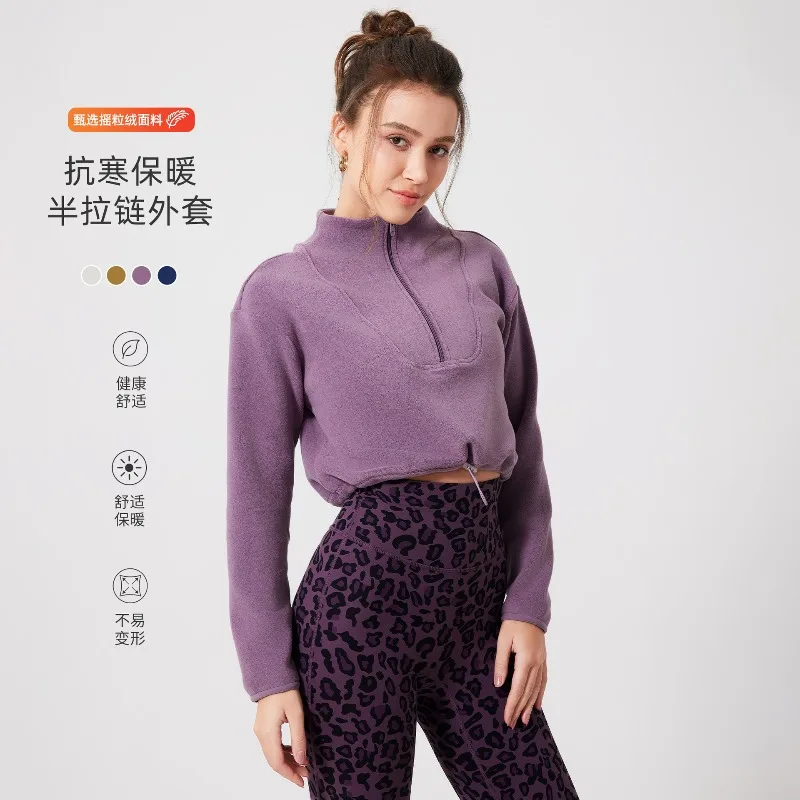 Cold Protection Warm Outerwear Running Sport Fitness Clothes Fleece Long Sleeves Yoga Women's Winter Sweatshirts Fitness Jacket