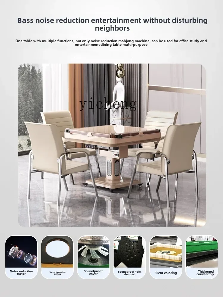 folding mahjong machine, automatic household electric mahjong table and dining table dual-purpose silent four-port machine