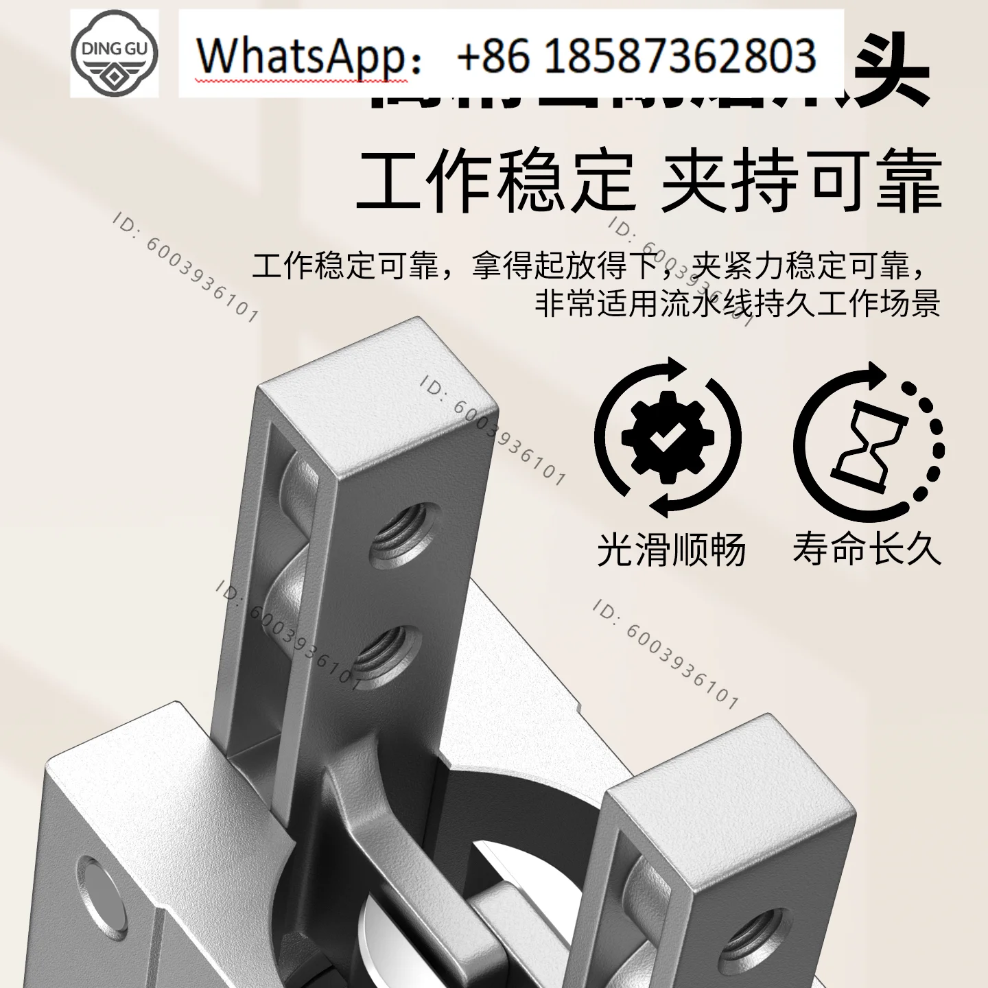 HFY Pneumatic Small Finger Cylinder Manipulator Parallel Air Claw Clamp HFTY6/10/16/20/25/32