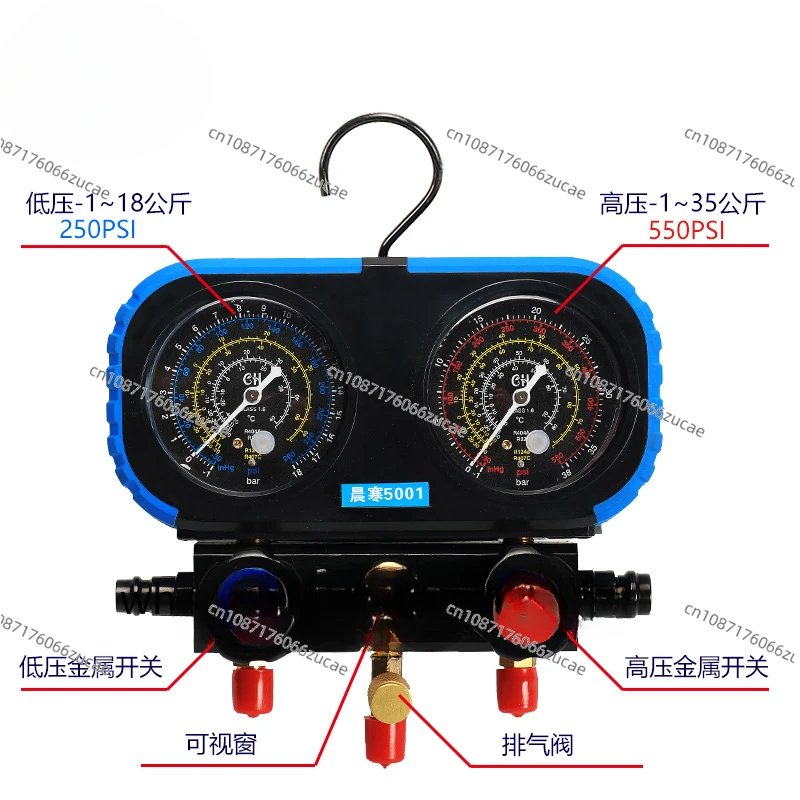 Tool Set Car Air Conditioner Fluorometer Refrigerant  Double-Meter Valve