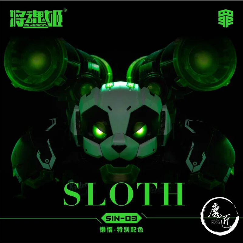 

Jianghunji Seven Deadly Sins Sloth Model, 1:10 Limited Edition Mecha Girl Figure,Mojiang Fine Craft Decor Hobby Toy Gift,Present