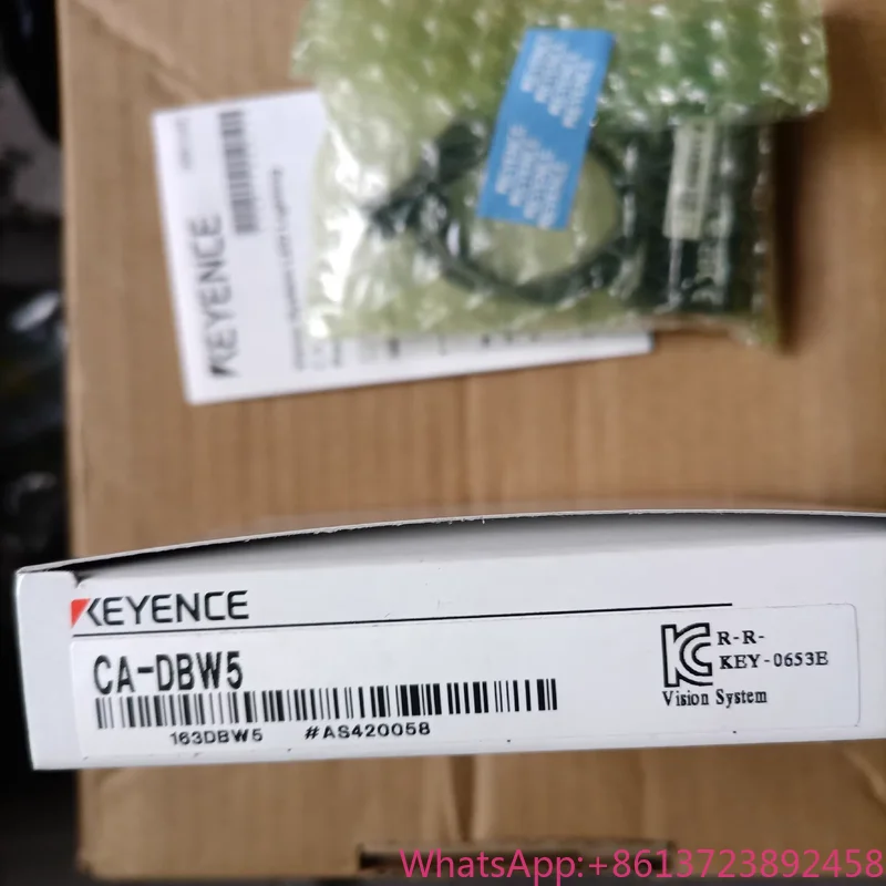 

Brand New Original Authentic CA-DBW5 White Strip Light (50mm)