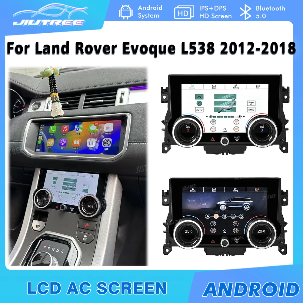 7 inch Newest HD AC Panel Climate For Land Rover Evoque L538 L551 2012-2018 Air Condition Board Climate Control LCD Screen