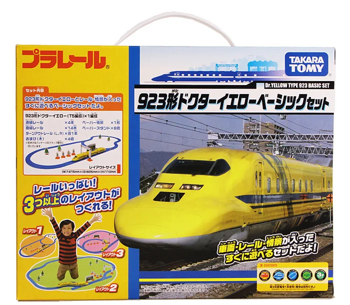 TAKARA TOMY-Ensemble de trains électriques Pule Road, GOGO Shinkansen, Dr. Huang, jeu multiple, jouet pour garçon, cadeau d'anniversaire pour enfants