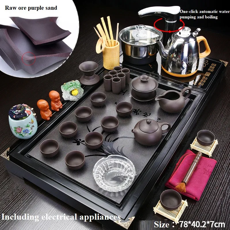 220V Electric Kettle Automatic Tea Pot Cooking Machine Tea Set Health Preserving Pot Kettle Teapot Outdoor Travel Tea Set