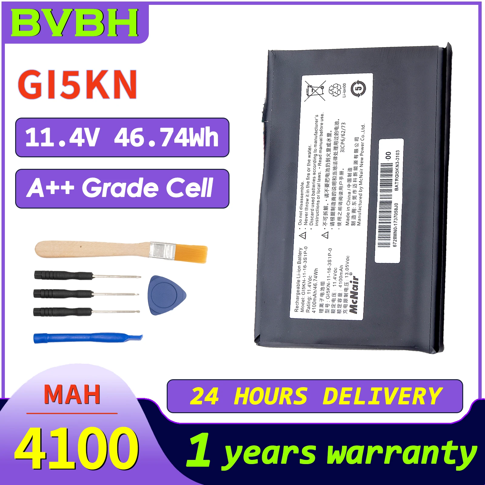 

BVbh GI5KN GI5KN-11-16-3S1P-0 Battery for Hasee Z7M-i7/R0 Z7M-SL7 series D2 Z7M-i78172 4100mah