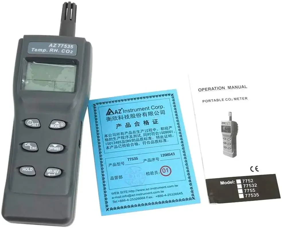 AZ-77535 Carbon Dio…