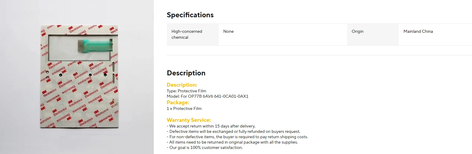 Membrane Keyboard Film 132*176mm Fit OP77B 6AV6641-0CA01-0AX1 Touch Panel Protective Overlay
