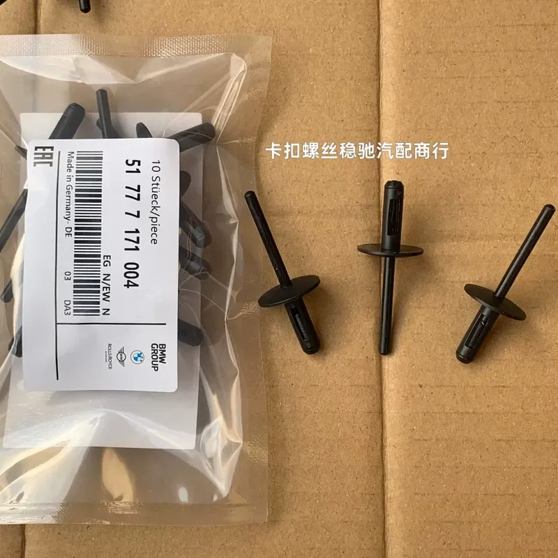 for BMW Original Eyebrow Rivet Buckle Suitable for BMW X3 X4 X5 X6 Fender Flare Trim Clips Fasteners Replacement Parts