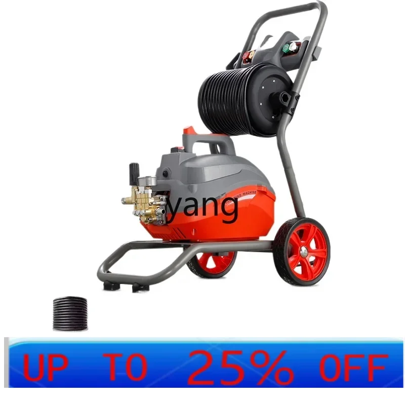 

LMM high pressure car washing machine cleaning machine high power 220v strong washing machine industrial water pump