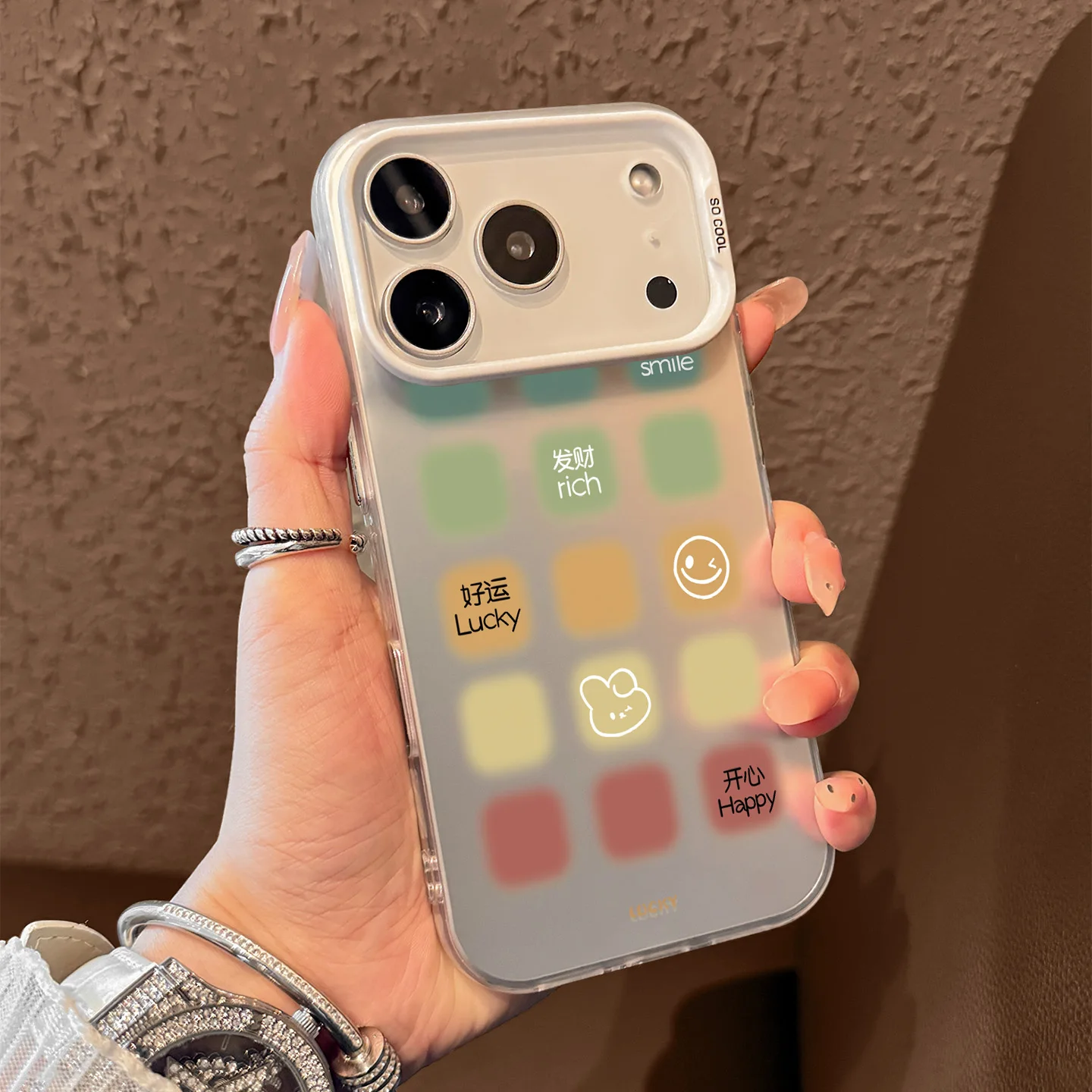 

Fuzzy Block Phone Case For Samsung Galaxy S25 S24 S23 S22 S21 Ultra Plus FE A55 A56 A16 A15 A54 A53 A35 A36 A33 A34 5G IMD Cover