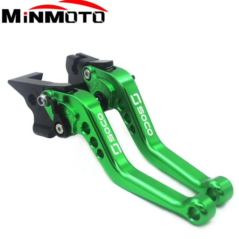 Brake Clutch Levers Aluminum For Super Soco TC Max/50/Wanderer TS 50 2020 2021 Motorcycle Accessories