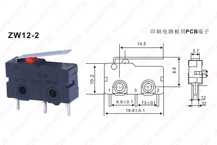 5Pcs/Lot Micro Switch 10mm x 20mm Limit Switch 3 Pin/2 Pin 5A 250VAC ZW12 Series Tact Switch On Off