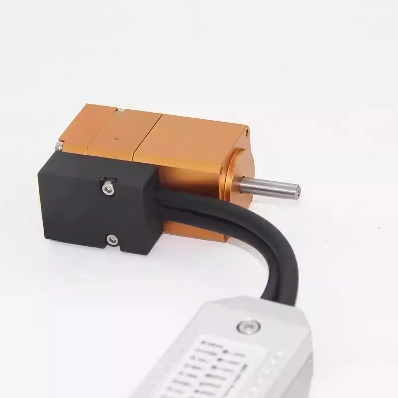 Servo motor control drive integrated 15W 24V small volume DC