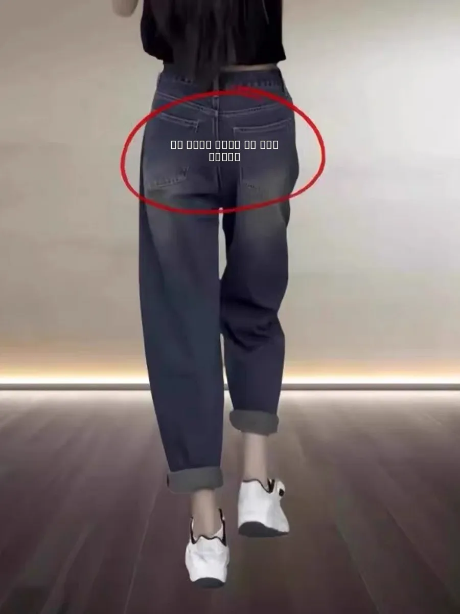 

Женские джинсы больших размеров с эластичными прямыми штанинами, на флисовой подкладке, осенне-зимние, свободные, с высокой талией, утягивающие, в стиле Dad Harlan, укороченные (7/8)