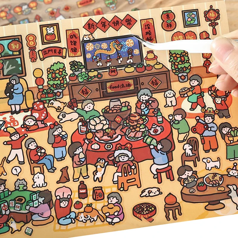 1 zestaw Cute Cartoon New Year Diy Scene Landscaping Decoration Sticker 3D Hand Account Stickers Visual Stacking Stickers Gifts