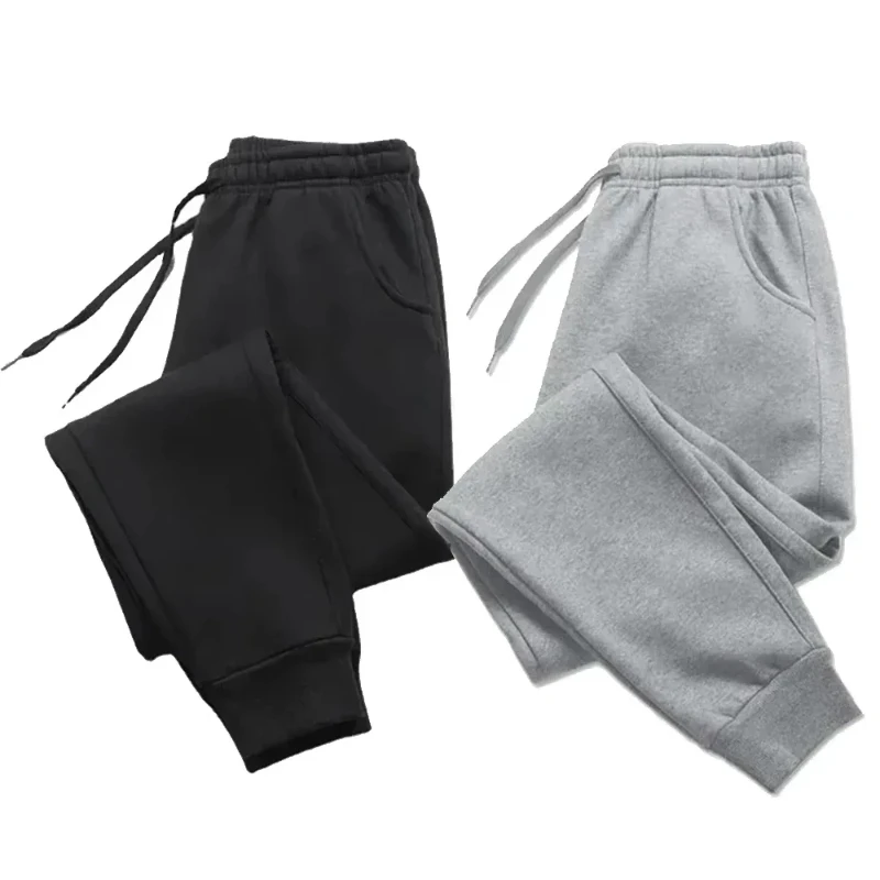 New Arrival Men's Casual Sweatpants High Quality Outdoor Sports Jogger Pants Gym Fitness Running Versatile Trousers Male Clothes