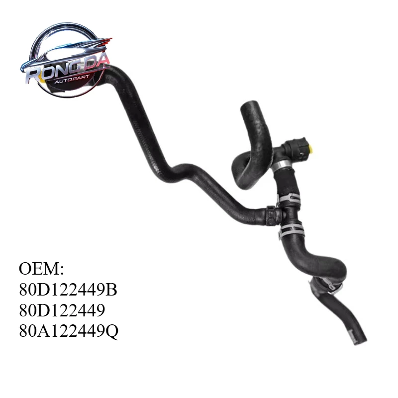 

OEM 80D122449B 80D122449 80A122449Q Brand New High Quality Engine Coolant Water Hose Pipe For Audi Q5 2017-2025