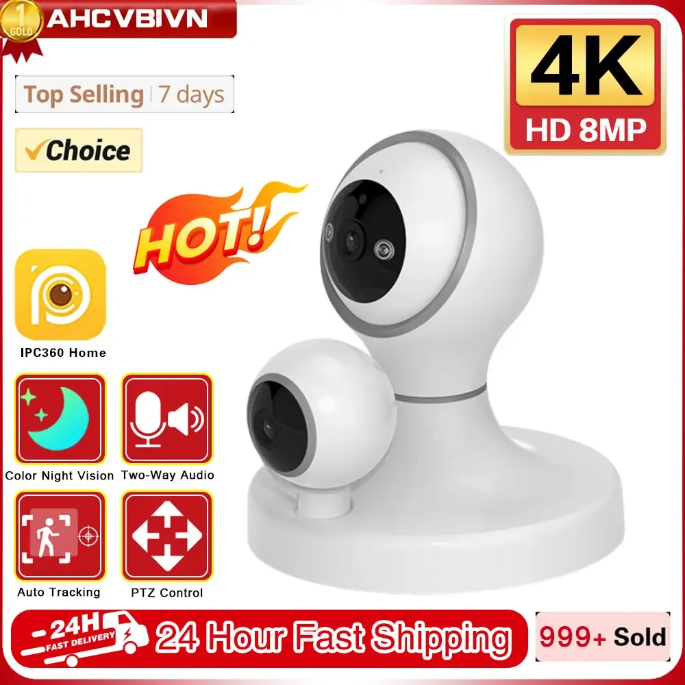 

8MP WiFi Surveillance Camera Dual Lens Dual Screens Indoor Wireless 360° HD Video Security IP Cameras Smart Home Baby Monitor