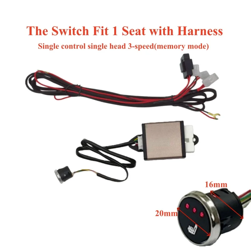 1 قطعة استبدال أجزاء العالمي 12 فولت المدمج في مقعد السيارة سخان التحكم التبديل نظام زر التبديل لمقعد واحد #2