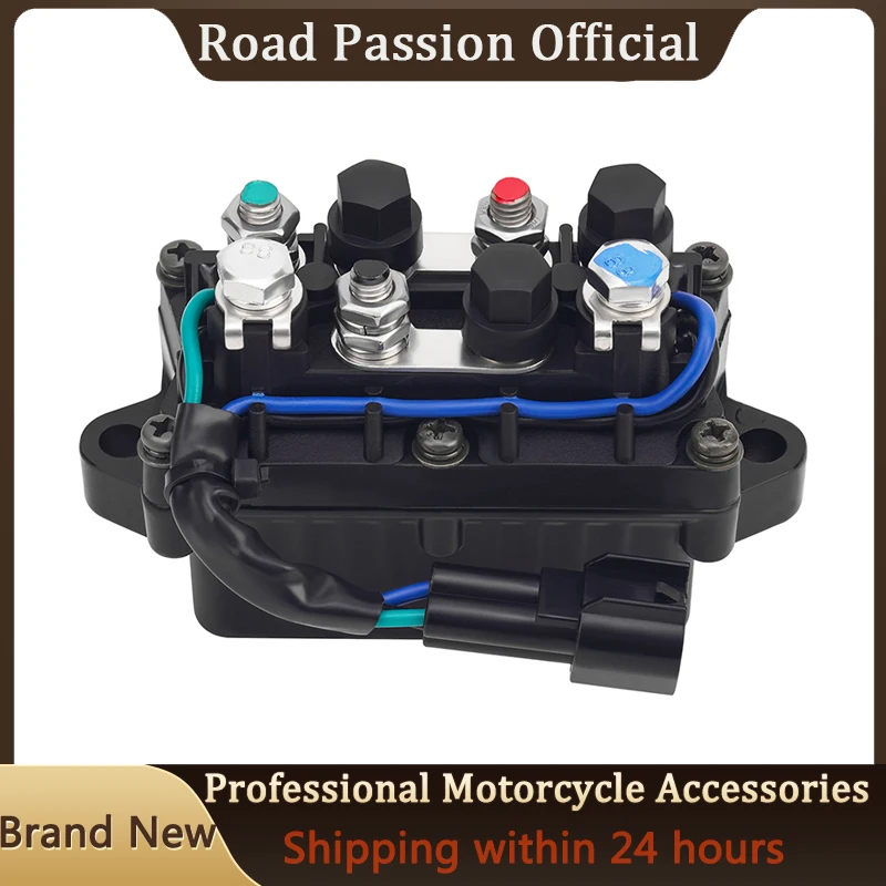 Motor Power Trim Tilt Relay For Yamaha OUTBOARD MOTORS F-25 F-40 F-60 F-50 F-75 F-90 F-150 F-225 F-250 TLR