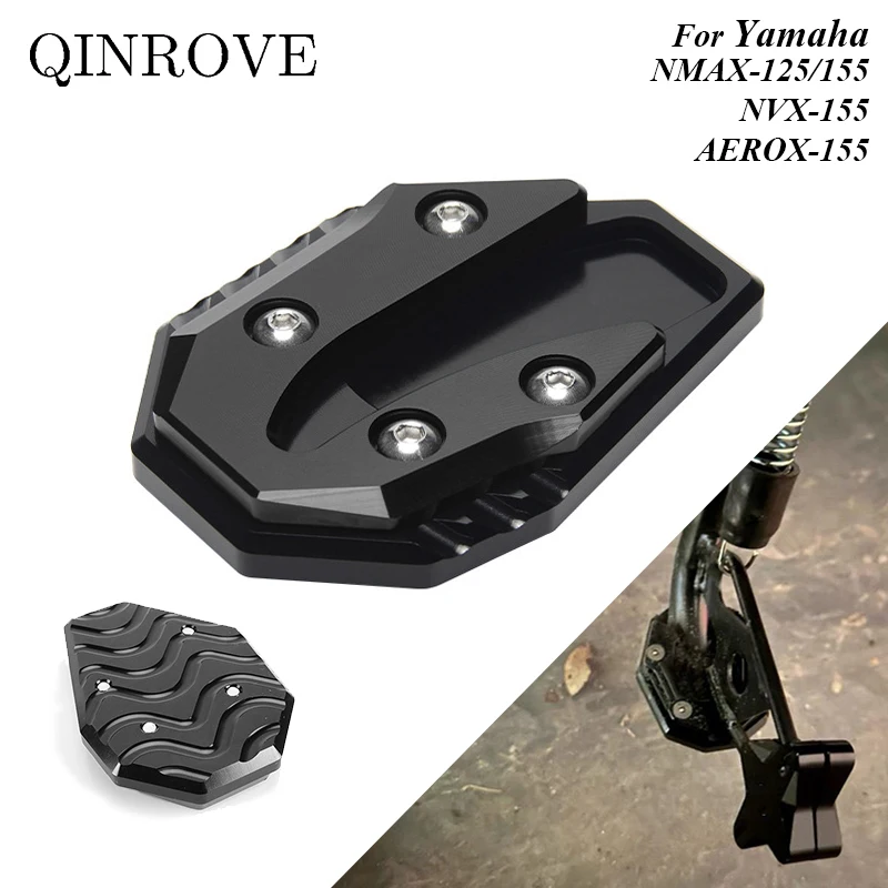 

Для Yamaha AEROX155 NMax 125 155 NVX155 подставка для мотоцикла, увеличенная подставка, противоскользящая алюминиевая боковая подставка, опорная удлинительная пластина