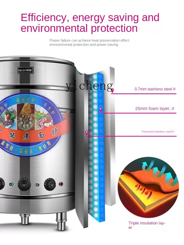 

ZC Commercial Pasta Cooker Gas Electric Heating Gas Soup Pot Multifunctional Boiled Noodles Barrel