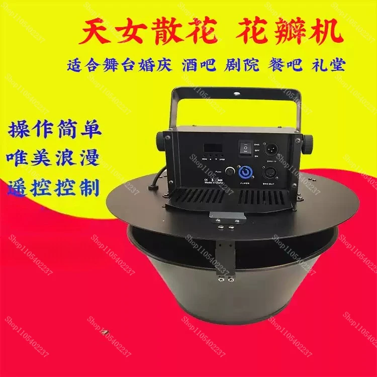 Portable Mini Swirl Confetti Machine Stage FX Colorful Floating Paper Blower with Remote