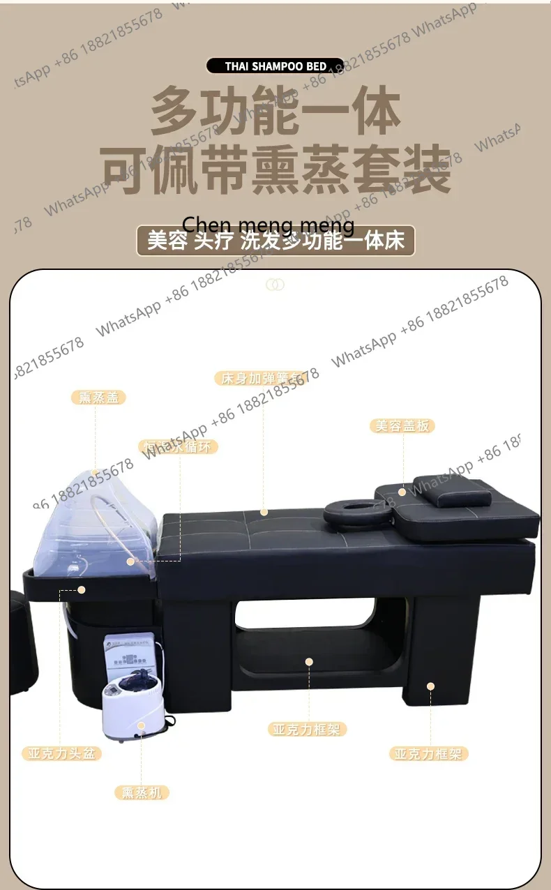 2003Barber shop special fumigation hair treatment shampoo bed water circulation acrylic massage bed