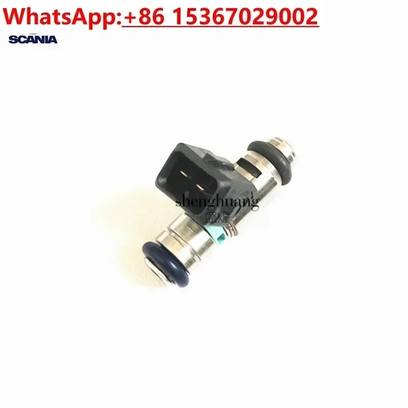 Pump truck Urea metering valve German MAN nozzle G450 logistics  Fire truck