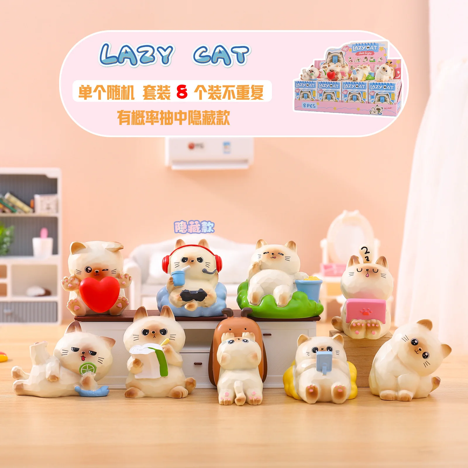 

Lazy Cat Blind Box Resin Cat Figurine Resin Craft Ornament Desktop Office Car Home Decoration Collectible Decorative Artware