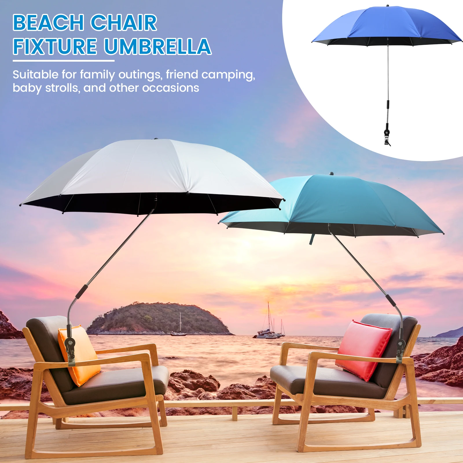 Outdoor Sun Umbrella 360° Adjustable Shade Umbrella with Clamp and Storage Bag Portable Parasol for Beach Camping Chair Stroller 