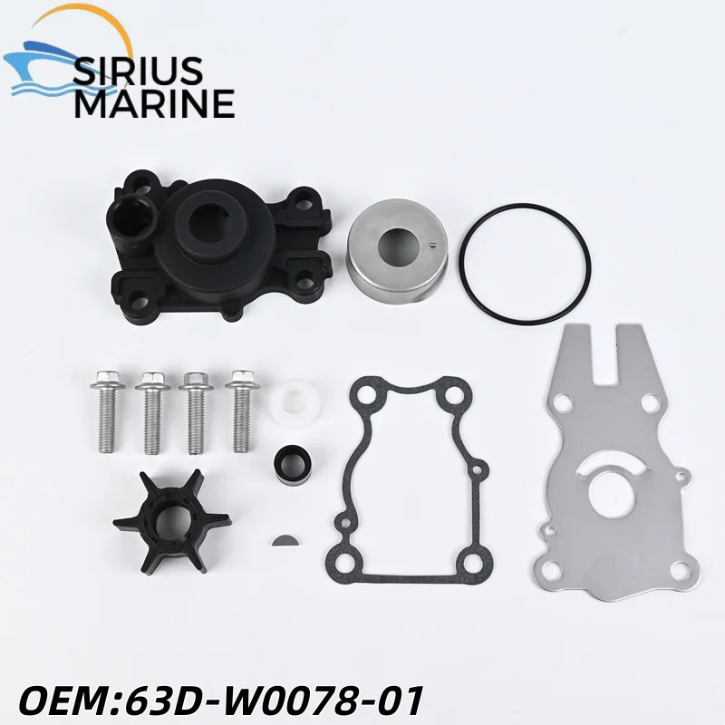 Outboard motor parts For YAMAHA 40/50/60HP Rubber Water Pump Repair Kit 63D-W0078-01