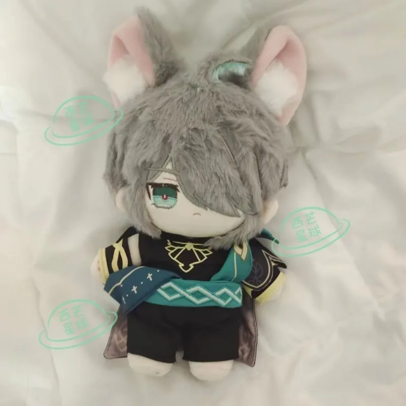 20CM Genshin Impact Alhaitham Peluche Vestire Bambola di Cotone Vestiti Cosplay con Scheletro Peluche Orecchie Regali di Natale Giocattoli per I Bambini