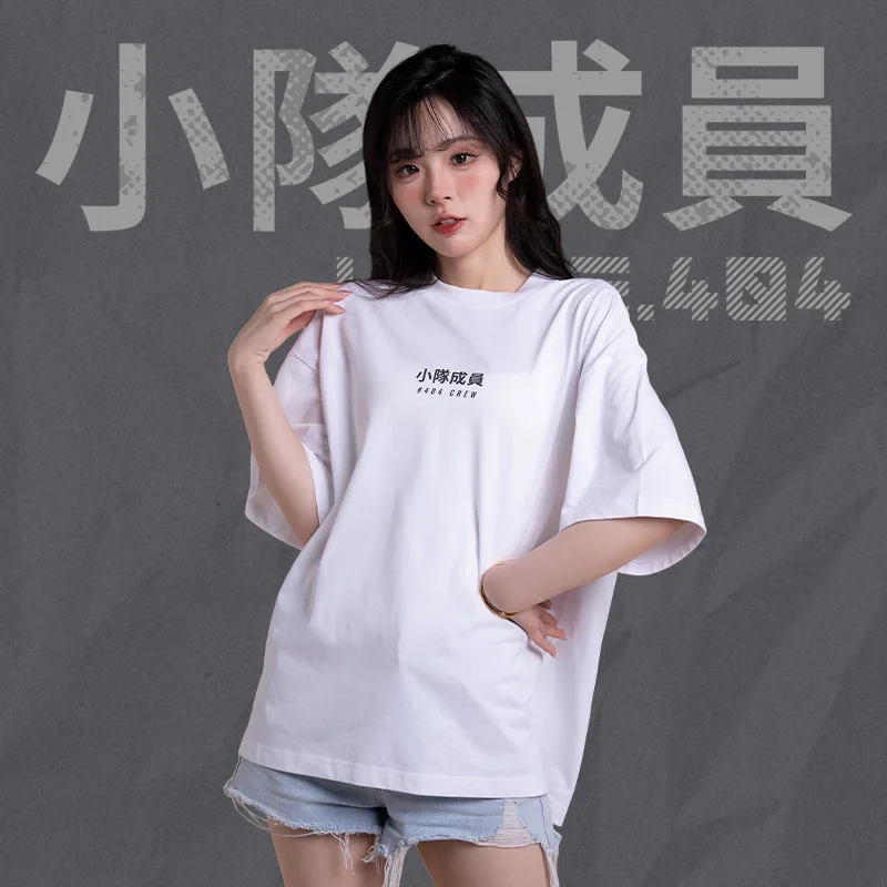 

Anime Official Girls Frontline 2:Exilium Cosplay Cotton Short Sleeves T-shirt Casual Tops Summer Men Women Clothing Role Play