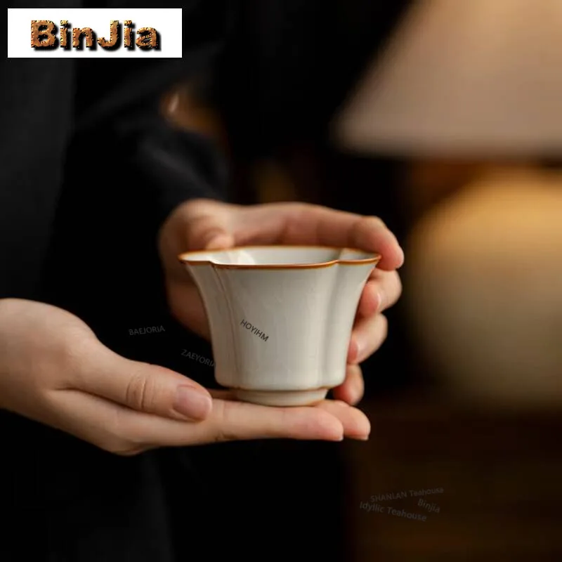 2pc/lot Ru Kiln Rice Yellow Plum Blossom Teacup Japanese Tea Bowl Cute Cup Tea-tasting Fragrance Cup Chazhan Master Cups 75ml view 4