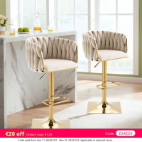 LVHOM Modern Bar Stools with Footrest, Counter  Bar Chairs with Metal Frame, Suitable for Kitchen Island, Dining Room, Bar
